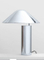 مصباح طاولة فولاذي للمشروع (KAPLT8176)